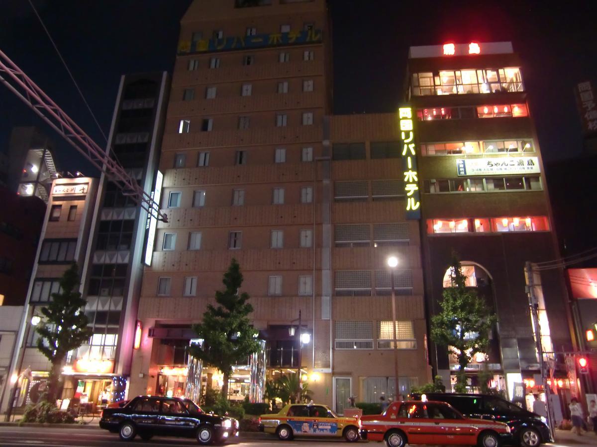 Hotel Ryogoku River Präfektur Tokio