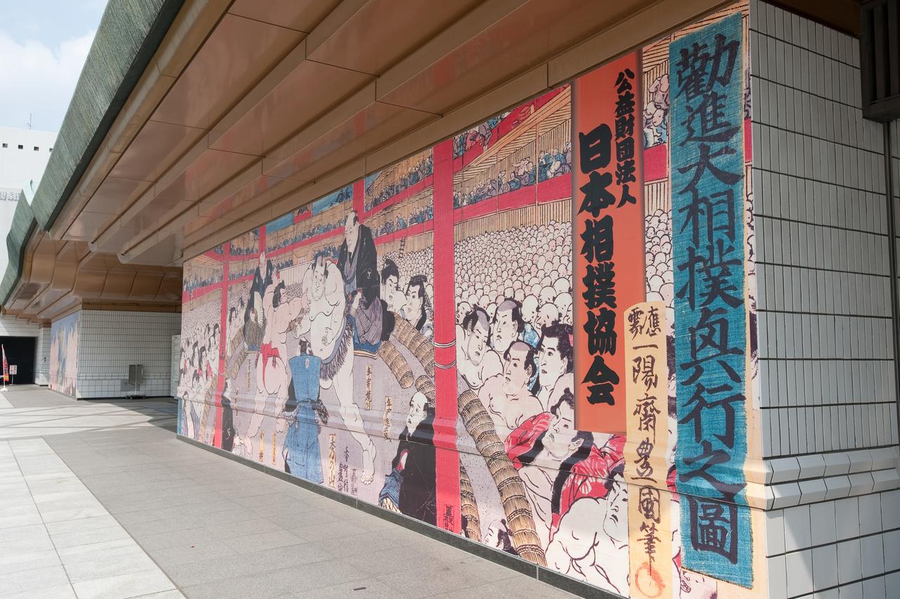 两国河酒店 酒店