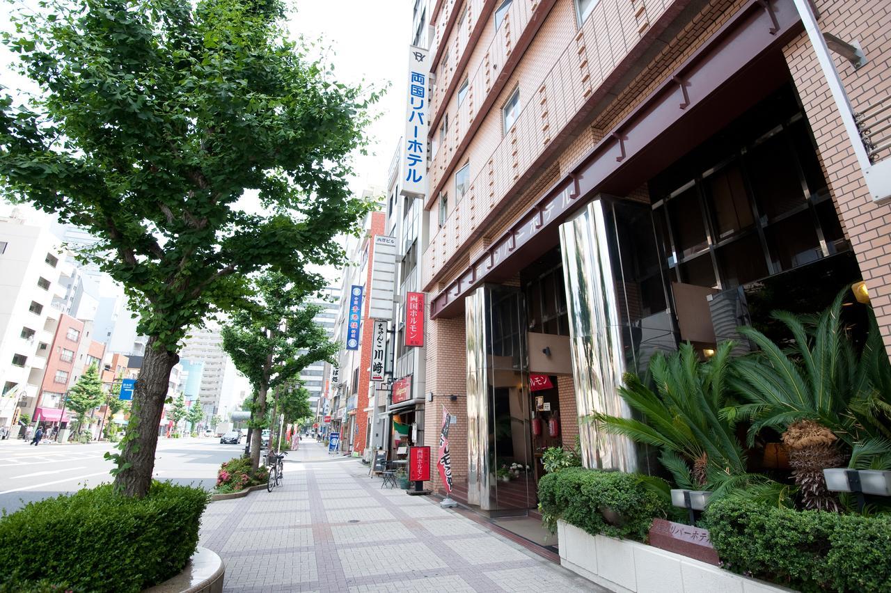 两国河酒店 酒店