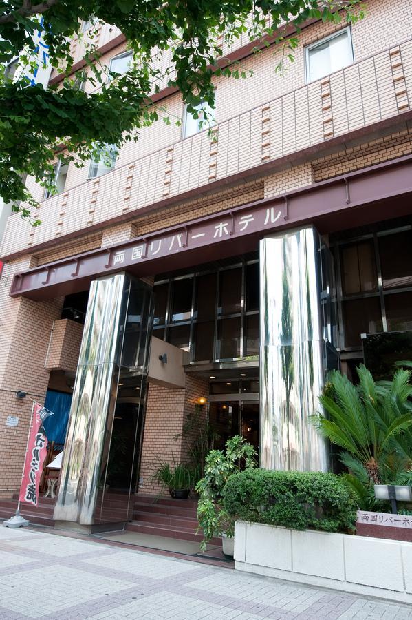 两国河酒店 3*