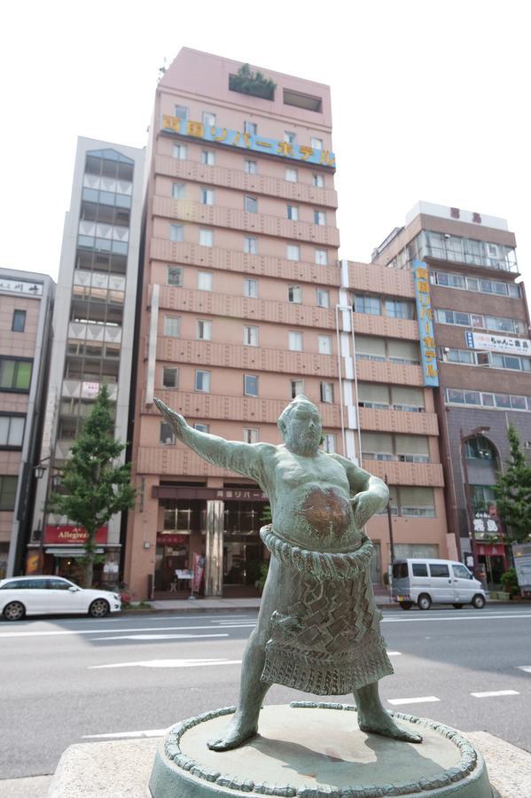 Ryogoku River 3* Präfektur Tokio